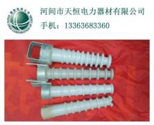 瓷横担绝缘子S-450,S-450Z