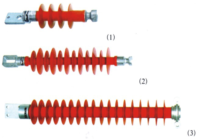 复合横担绝缘子